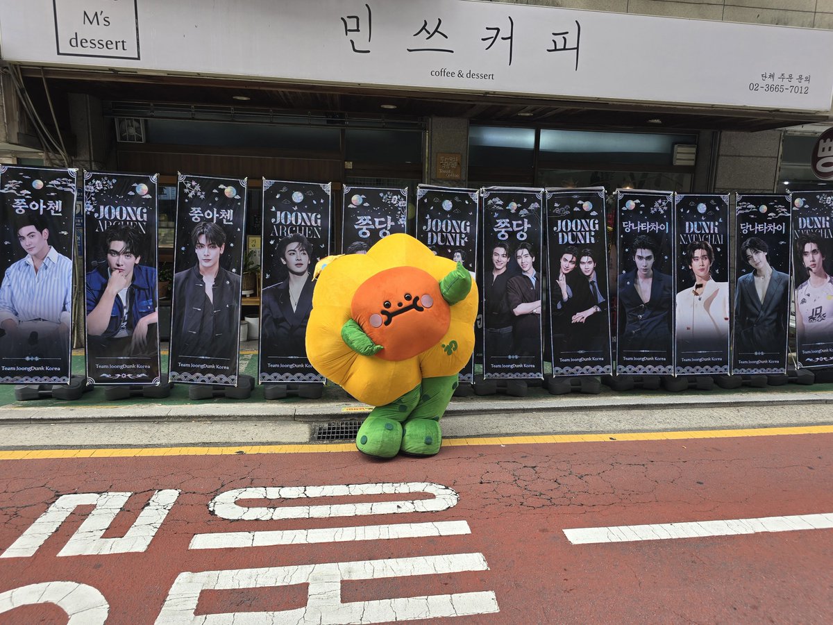 jaidee__GMMTV's tweet photo. ดีดีดีใจได้มาที่เกาหลีอีก เด่วเจอกานน้าาาา 🤗🌻💛

#JDJaideeFMinSeoul
#JAIDEE https://t.co/nmDBLUZmCw