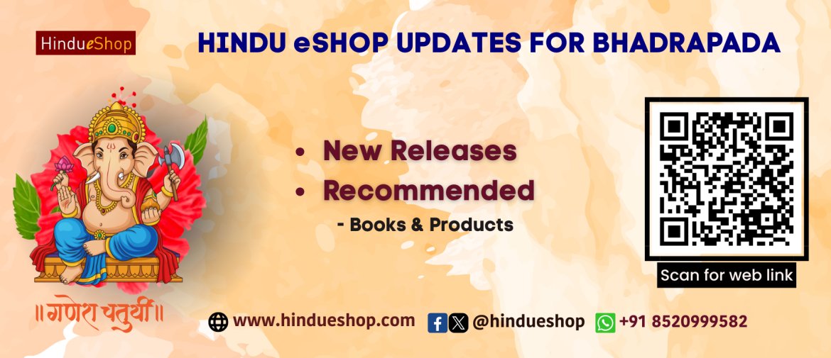 hindueshop's tweet photo. Hindu eShop updates for Bhadrapad month. Includes #newarrivals #recommendations #childrenbooks ;
Check Link Or Scan QR: 
https://t.co/wmef2hyrlf https://t.co/UwTJJHgeqj