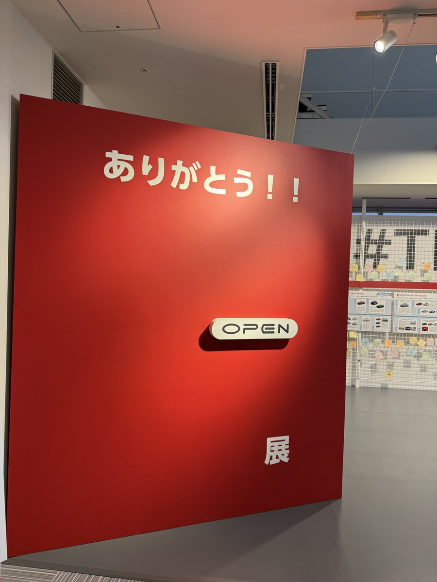 etigo_train's tweet photo. コペン展行ってきました!
#THANKSCOPEN https://t.co/Ym3U1y9Tmd