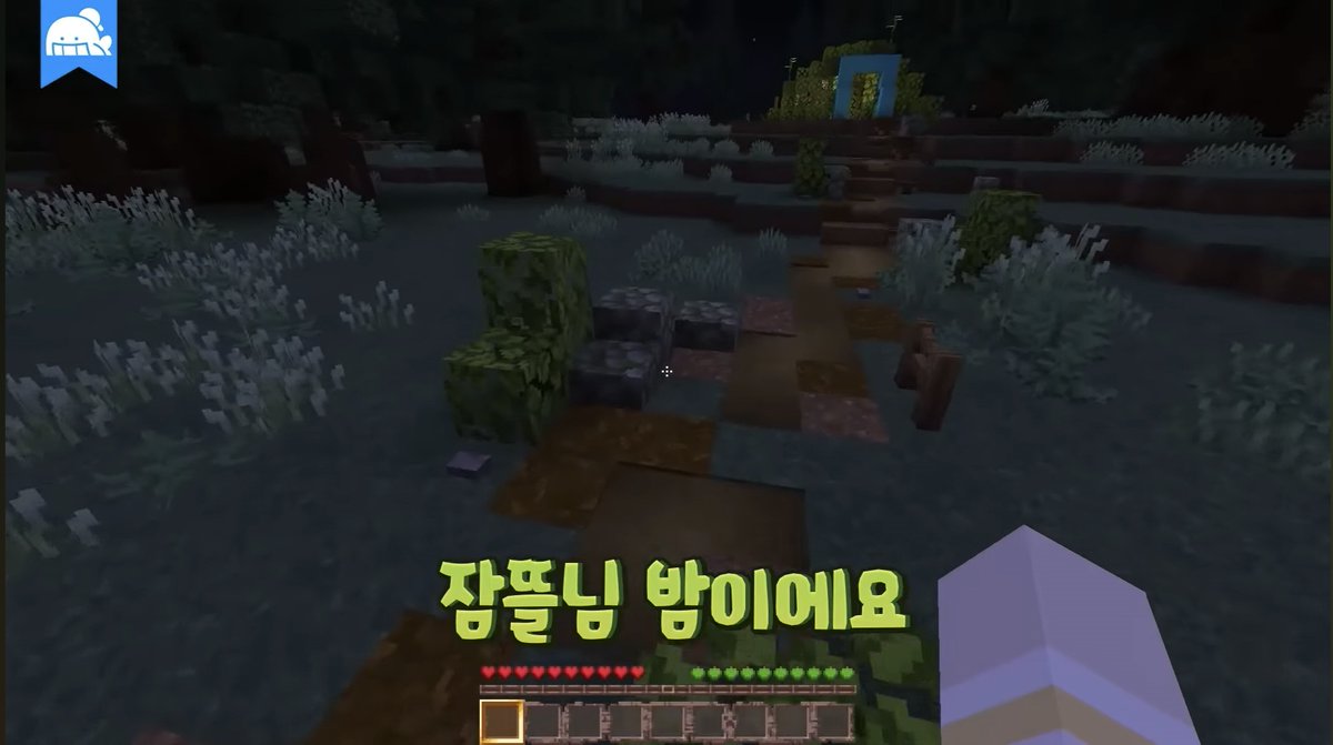 ddo0ddo0's tweet photo. #스포주의
아니 개웃기게 꾸몽 죽으니까 잠뜰님한테 옮겨감ㅋㅋㅋㅋㅋ https://t.co/HUijuFKk2N