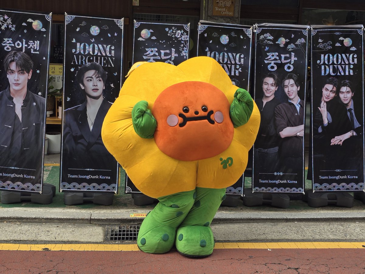 jaidee__GMMTV's tweet photo. ดีดีดีใจได้มาที่เกาหลีอีก เด่วเจอกานน้าาาา 🤗🌻💛

#JDJaideeFMinSeoul
#JAIDEE https://t.co/nmDBLUZmCw