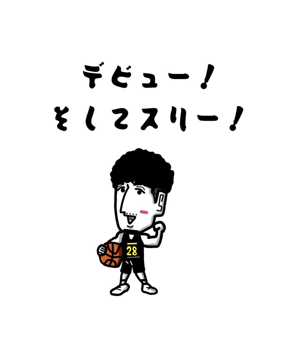 kei_vw's tweet photo. 👏

群馬ってスリー決めれるメンバー
揃いすぎよね🤔 https://t.co/X9RDH0x4hg