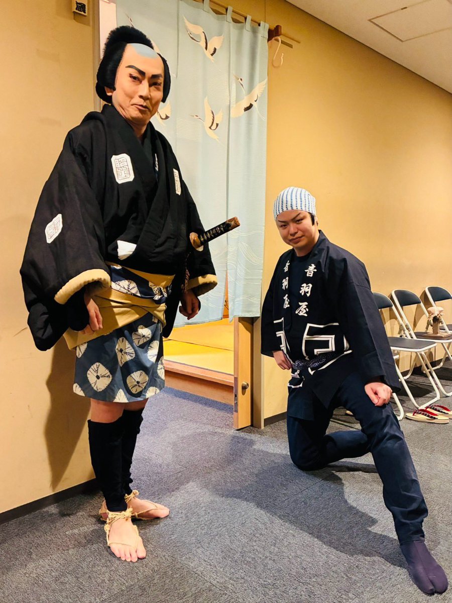 tsurunohakai's tweet photo. 歌舞伎座【秀山祭九月大歌舞伎】本日千穐楽を迎えました☘️

『京人形』にて奴照平をつとめた亀蔵若旦那と、大工をつとめたやゑ六です！

10月は
「新国立劇場」
彦三郎
八重之

「歌舞伎座」
亀蔵
やゑ六

が出演いたします。

今月もご来場いただきありがとうございました✨
#鶴の羽會
#音羽屋坂東 https://t.co/WRX6NlOsro