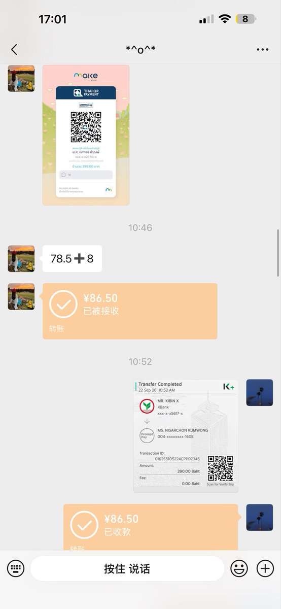 Kaile062's tweet photo. 为自己的负债努力前行，很多人以为我是骗子，但我确确实实的在小红书上面努力兼职帮忙泰国曼谷需要的事，希望有大哥看到的，帮忙小弟一把，曼谷有需要的可以联系我，什么兼职都可以做 泡泡:yugejiugui8989 https://t.co/fAI1dy6WWh