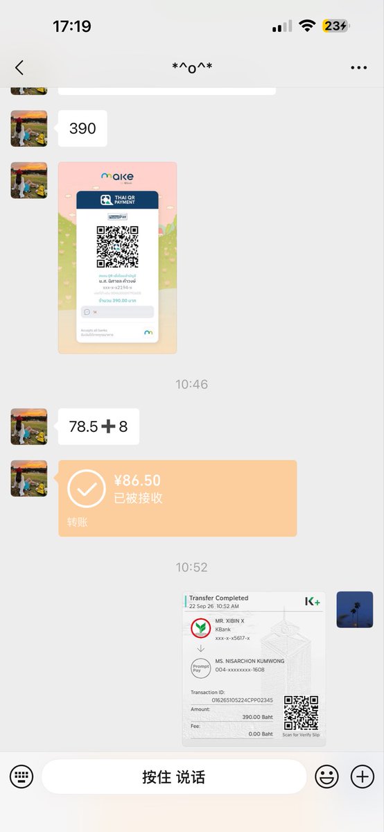 Kaile062's tweet photo. 为自己的负债努力前行，很多人以为我是骗子，但我确确实实的在小红书上面努力兼职帮忙泰国曼谷需要的事，希望有大哥看到的，帮忙小弟一把，曼谷有需要的可以联系我，什么兼职都可以做 泡泡:yugejiugui8989 https://t.co/fAI1dy6WWh