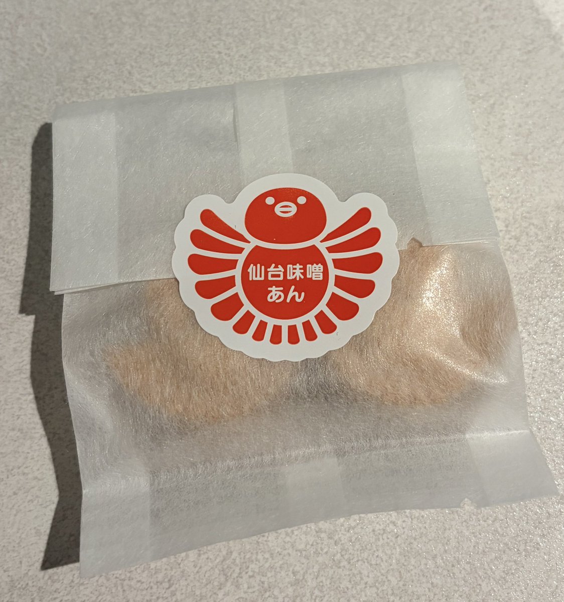 mi22335's tweet photo. 仙台の可愛らしいモナカ。

粒あんと仙台味噌あんは無添加です。
黒ごまは添加物あり。

仙台娘すずめモナカ
ちゅんちゅん堂 https://t.co/bafis3Hviq
