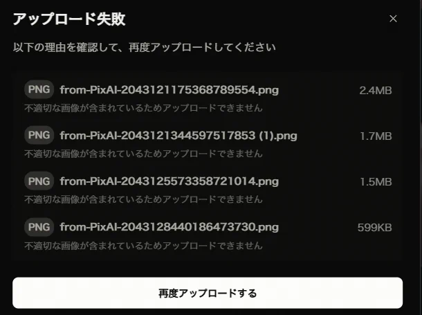 純青 on X: 