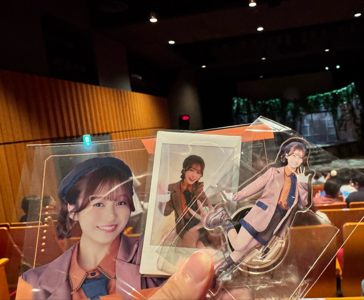 sososhi_satoshi's tweet photo. 今日はもにちゃんが出演する舞台へ！
舞台のテーマは近い将来あるかもしれないもので考えさせられるものだったなと🤔
最近は舞台を観に行く機会が増えて、色んな演劇に触れることができて楽しい😄
しかし、島民を魅了するシャリシャリちゃんの味が気になる💭👀✨

#舞台AIBy https://t.co/de4Obuhjvw