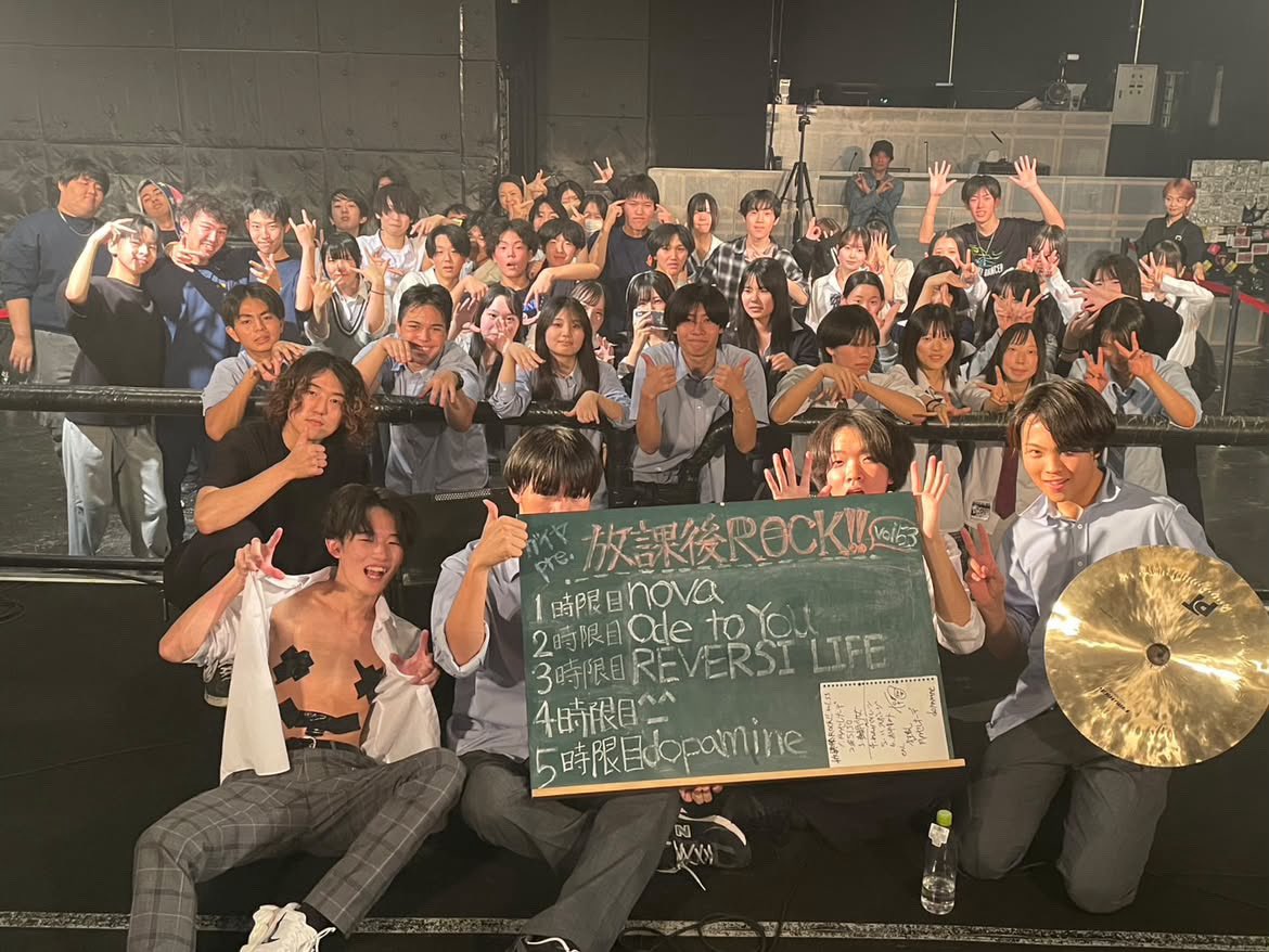 nikkori_ueda's tweet photo. 2026.9.25

放課後ROCK‼︎  vol.53 

ありがとうございました^_^
初めての場所、初めての放課後ROCK‼︎で、ちょっとハプニングもあったけど楽しく演奏できました❗️たくさん一緒にお話ししてくれた人もありがとうございました🙇‍♀️^_^これからも頑張っていきます💪 https://t.co/H3gflvltPw