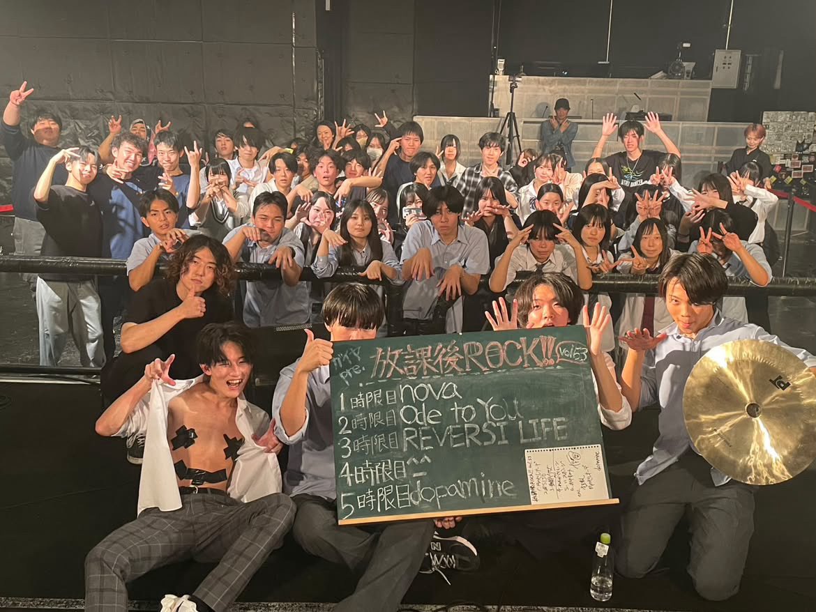 nikkori_ueda's tweet photo. 2026.9.25

放課後ROCK‼︎  vol.53 

ありがとうございました^_^
初めての場所、初めての放課後ROCK‼︎で、ちょっとハプニングもあったけど楽しく演奏できました❗️たくさん一緒にお話ししてくれた人もありがとうございました🙇‍♀️^_^これからも頑張っていきます💪 https://t.co/H3gflvltPw