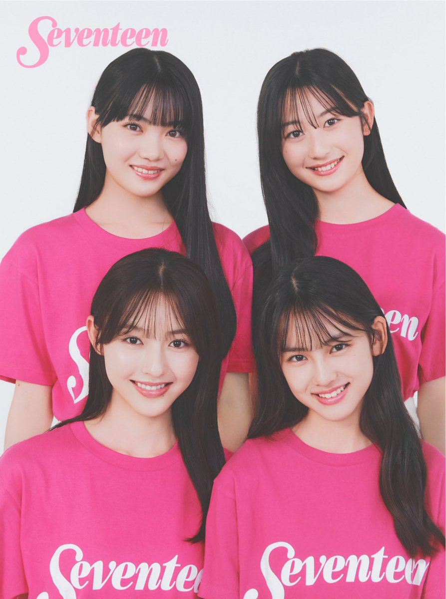 SeventeenJP_mag's tweet photo. 📣【速報！】ミスセブンティーン2026が決定✨️

ミスセブンティーン2026がこちらの４名に決定しました！

🧡#岩瀬夕由 ちゃん（中３）
💛#多田梨音 ちゃん（高３）
💜#平内心音 ちゃん（中３）
🩷#星乃あんな ちゃん（高２） https://t.co/znrLb8RKDo