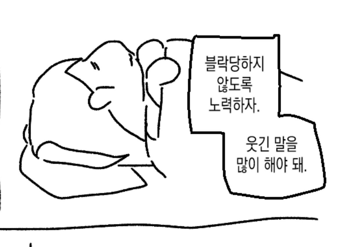0215s1's tweet photo. https://t.co/GoIMLA09yS