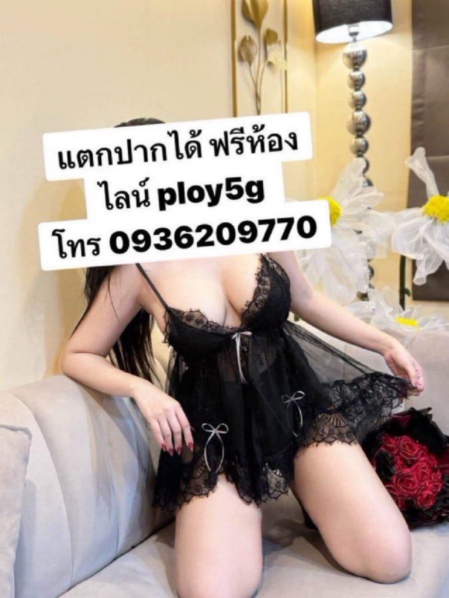 ChangWeekly's tweet photo. 🤍ผิวใสฉ่ำวาว สวยดูเลอค่า💫 ไอเทมลับที่บิวตี้บล็อกเกอร์เกาหลีโหวตให้เป็นอันดับ 1!"ของ ครีมกันแดดเนื้อซูเฟล่ บางเบา คุมมันนาน🌞🌸700/1 ✅ฟรีห้องนะคะ❤️ว่างค่ะ

#รับงานนครสวรรค์  รับงานนครสวรรค์ 
#นครสวรรค์ นวดนครสวรรค์ #นวดนครสวรรค์ https://t.co/liLUXOijbp