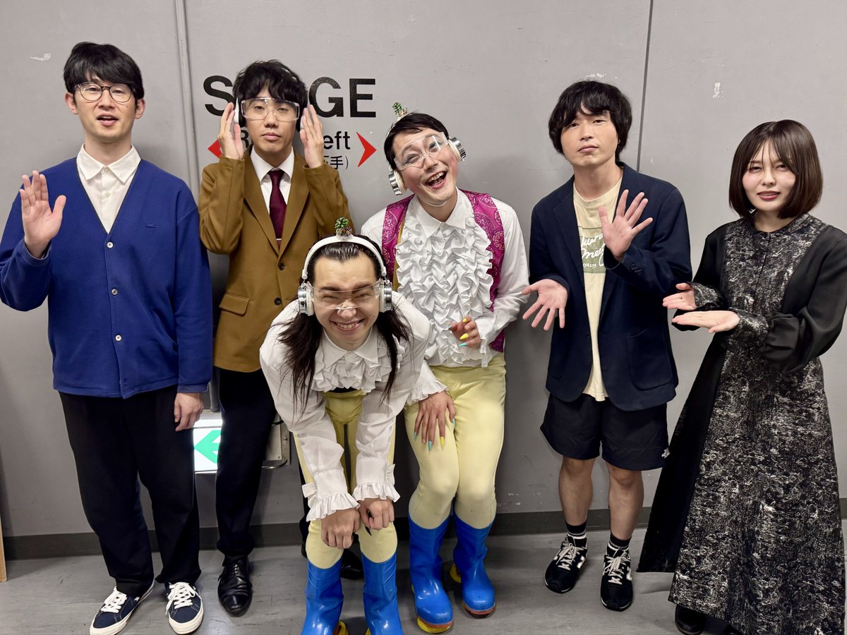 laughfes_y's tweet photo. 『カラタチ×シンクロニシティ×プルペコスリーマンライブ
「大阪き〜た〜よ〜」』
ご来場＆ご視聴いただき、誠にありがとうございました！

意外な共通点が見つかったプルペコ新幹線チャレンジ🚅など
ネタあり、コーナーありの特別な1時間となりました👾

見逃した方、もう一度見たい方はぜひ配信でチェックしてくださいね📺✨

👇配信チケットはこちらから！
https://t.co/EaFEIWHrri
⏰販売：10/3（土）12:00まで
⏰見逃し配信：10/3（土） 23:59まで
#カラペコニシティ #ラフフェス