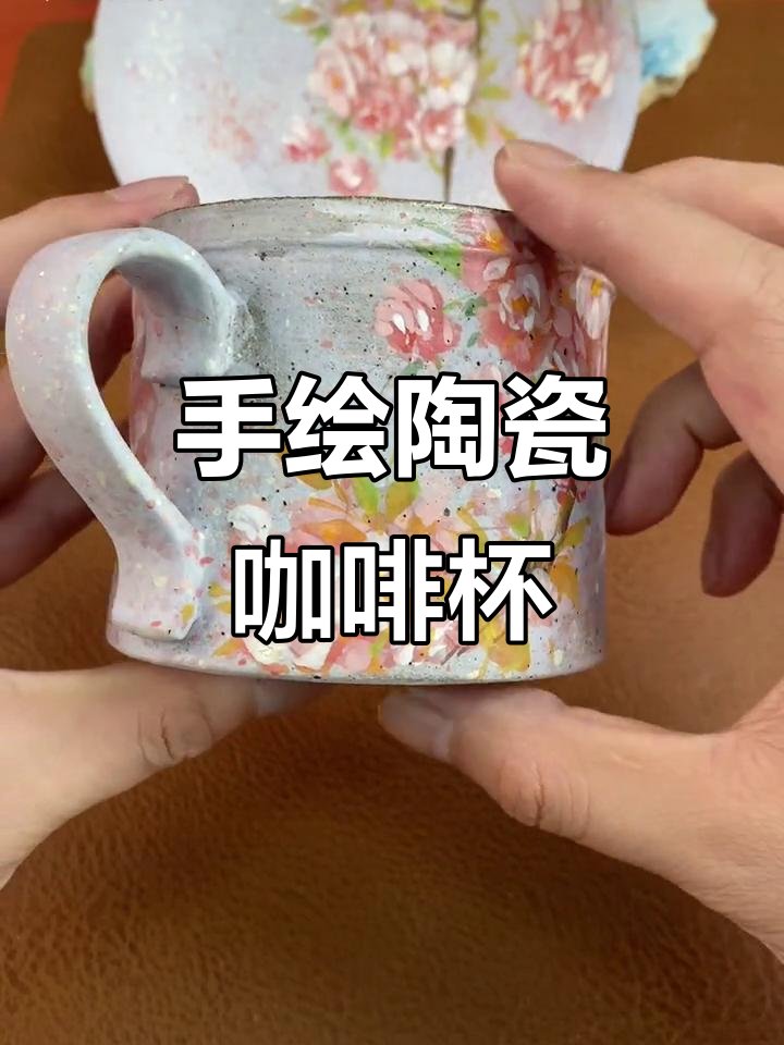 KiraMigneault's tweet photo. DIY a personalized ceramic mug this weekend! No fancy tools needed—just clay, a little patience, and your favorite doodle. Perfect for sipping morning coffee https://t.co/zypNMyoDzK