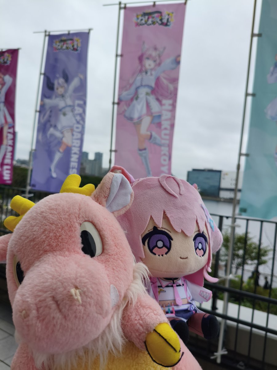 urubingo's tweet photo. うひょ〜！！！

こよちゃんすきすき〜！！
#ねぽっくすday1
#こより見て https://t.co/ERr4wOFRMB