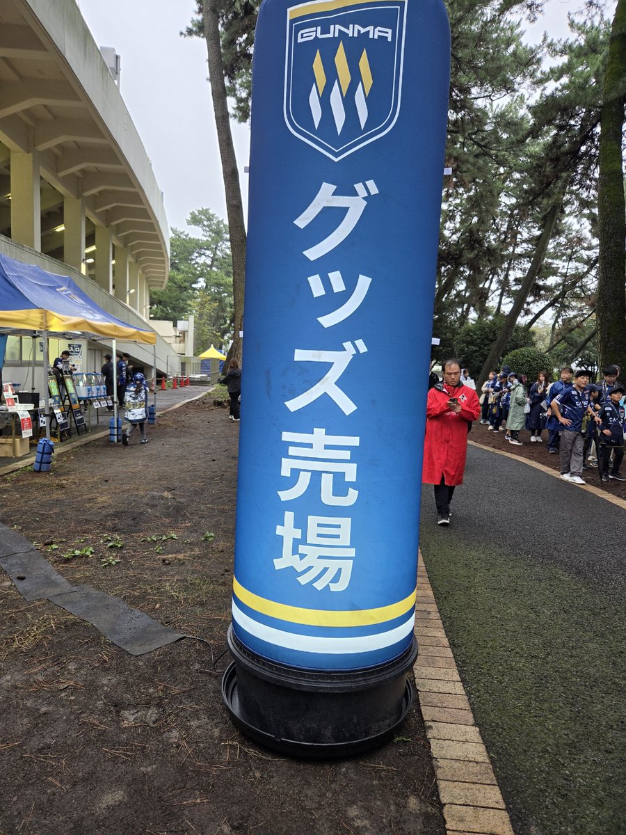 ysceoc's tweet photo. @thespaoshi 今この前におります https://t.co/ueTebFGla1