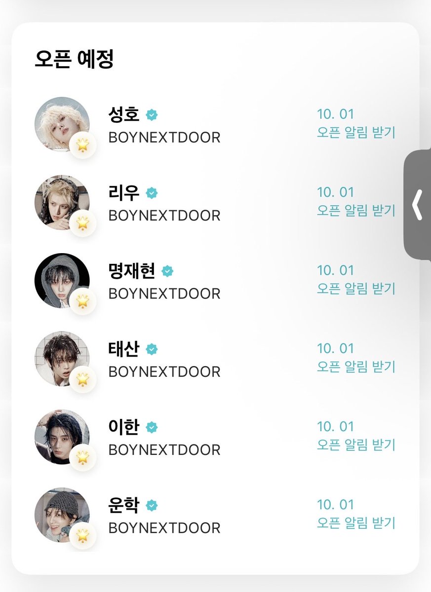 me4nstoconsider's tweet photo. 홈파티당첨기원으로 이벤트엽니다
#원도어이벤트

#follow+ #rt 해주신 분들 중 한분께 디엠한명 가격 보내드립니다

참저삭 200rt
당발 10월 초 https://t.co/VWrImQnKi2