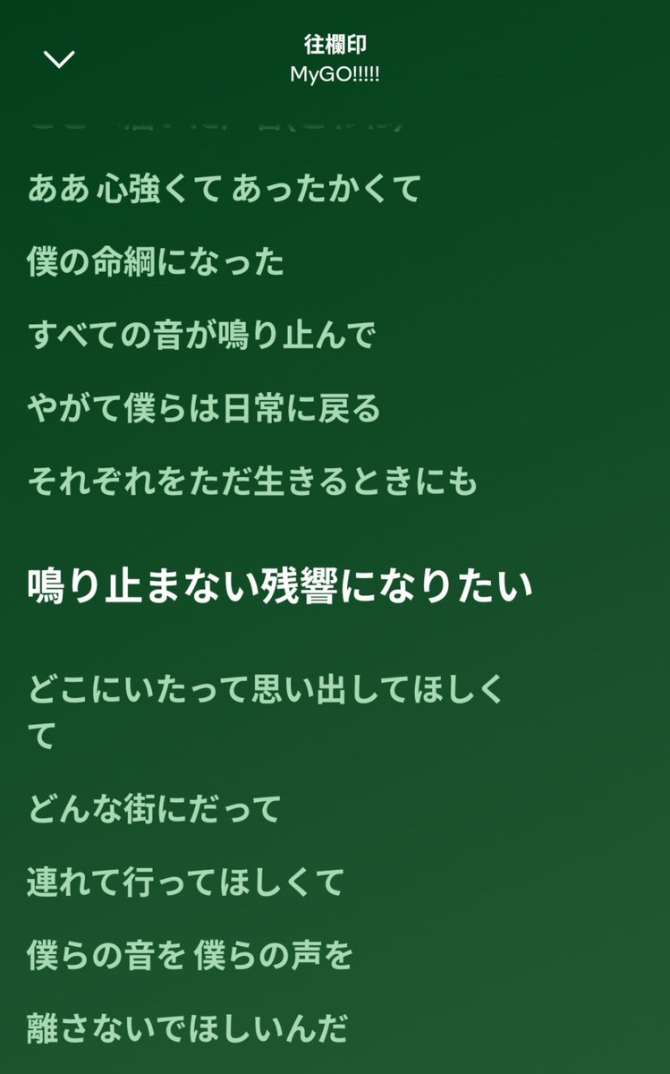 ao_ao007's tweet photo. 最高 https://t.co/Ib6LPEGWOH