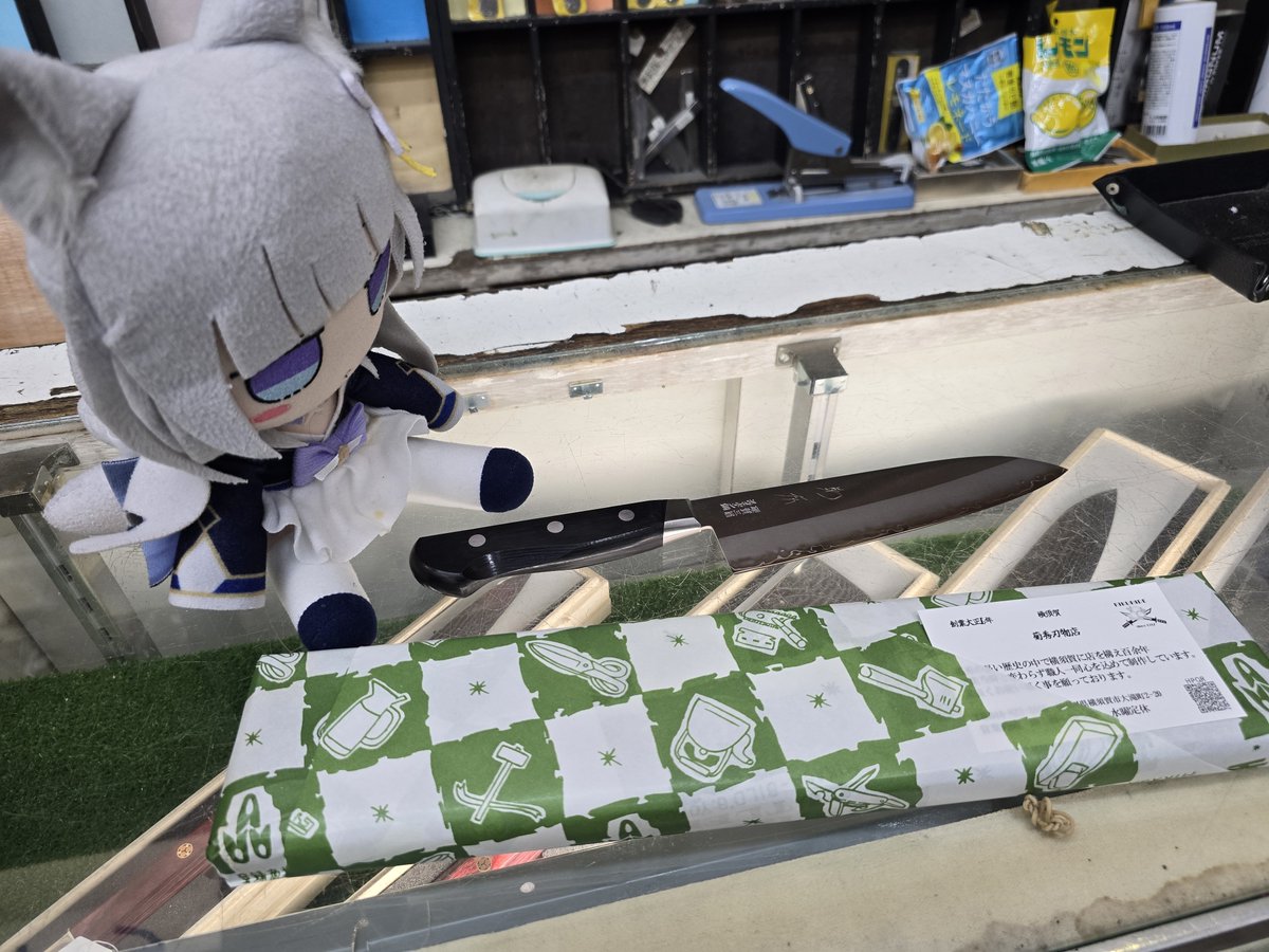 poteto123451's tweet photo. 菊秀さん(@kikuhidehamono )の所で母親へのプレゼントに包丁買わせていただきました。ありがとうございましたー！ https://t.co/FrAT3xpwYy