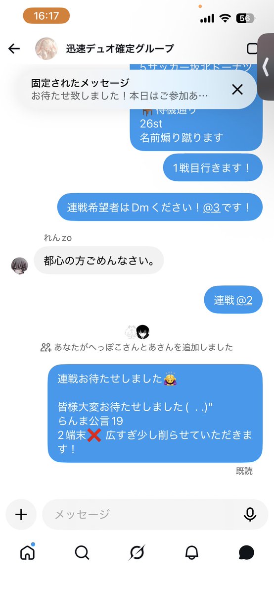 kpafch's tweet photo. 連戦閉めてます！ https://t.co/BBIrAkmb7Y