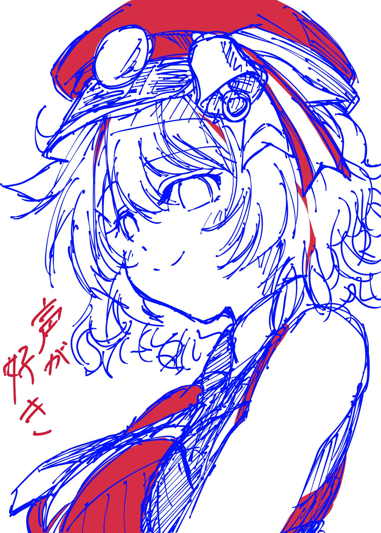 ずっきー (@zuk2y_) / X