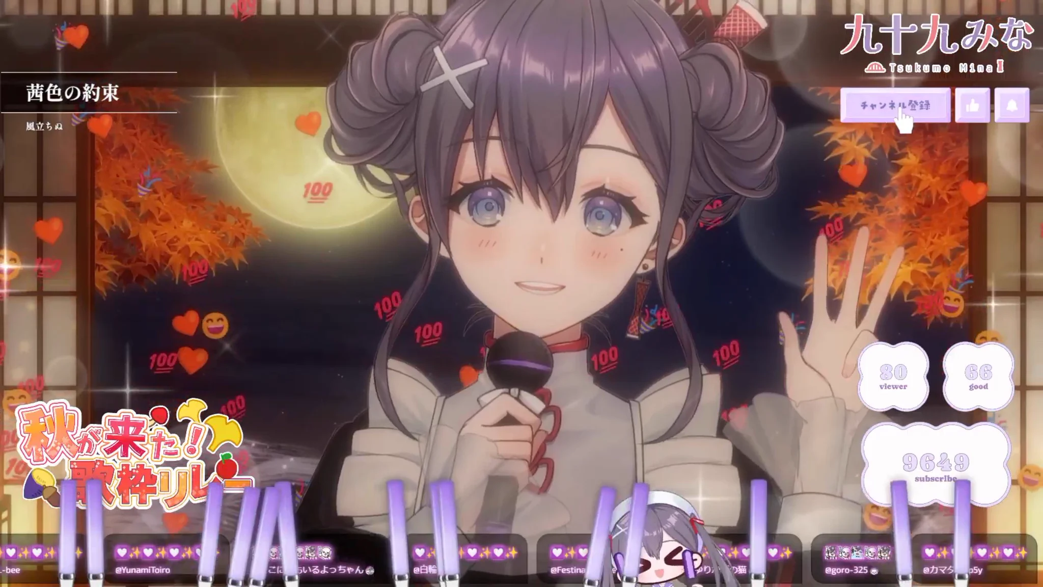 蒐集者(しゅうしゅうしゃ)お兄ちゃん on X / X