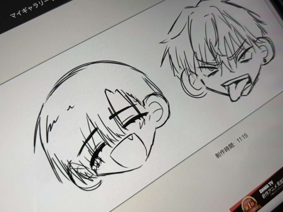 nn_iva25's tweet photo. 全然完成してないけど見ろ！🫵
ヘッダーのサイズのキャンバスで書いてんだけどバカかわいい https://t.co/mJDnaIHGlk