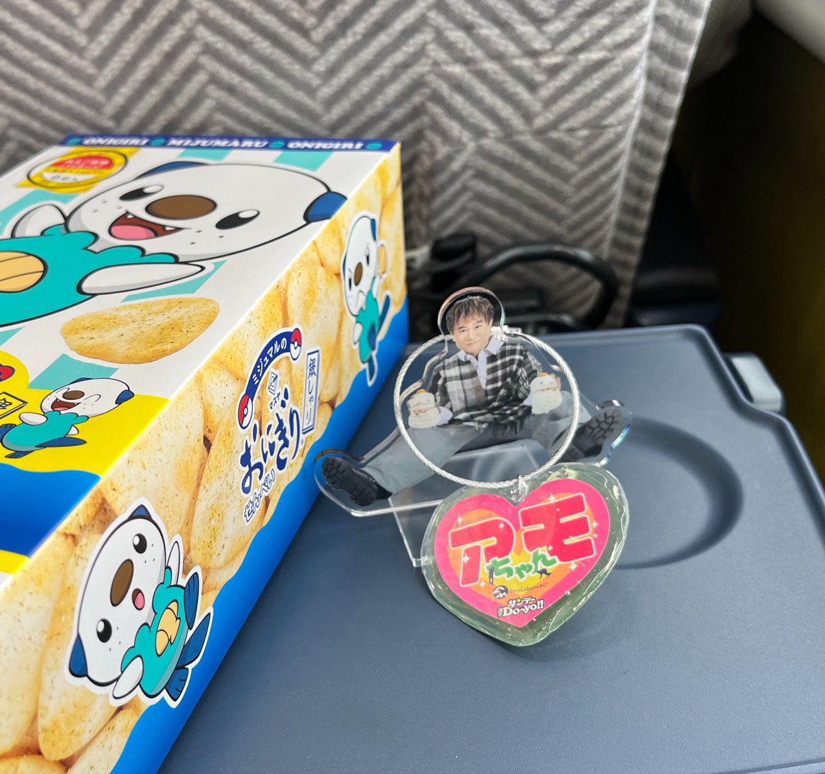 sakura_no_kimi's tweet photo. アモちゃんキーリング、キーリングだけ残していなくなっちゃった💦
もし見かけたなーって方がいましたら教えてほしいです
#DAPUMP #日本特殊陶業市民会館 https://t.co/JYdnZVTsG7