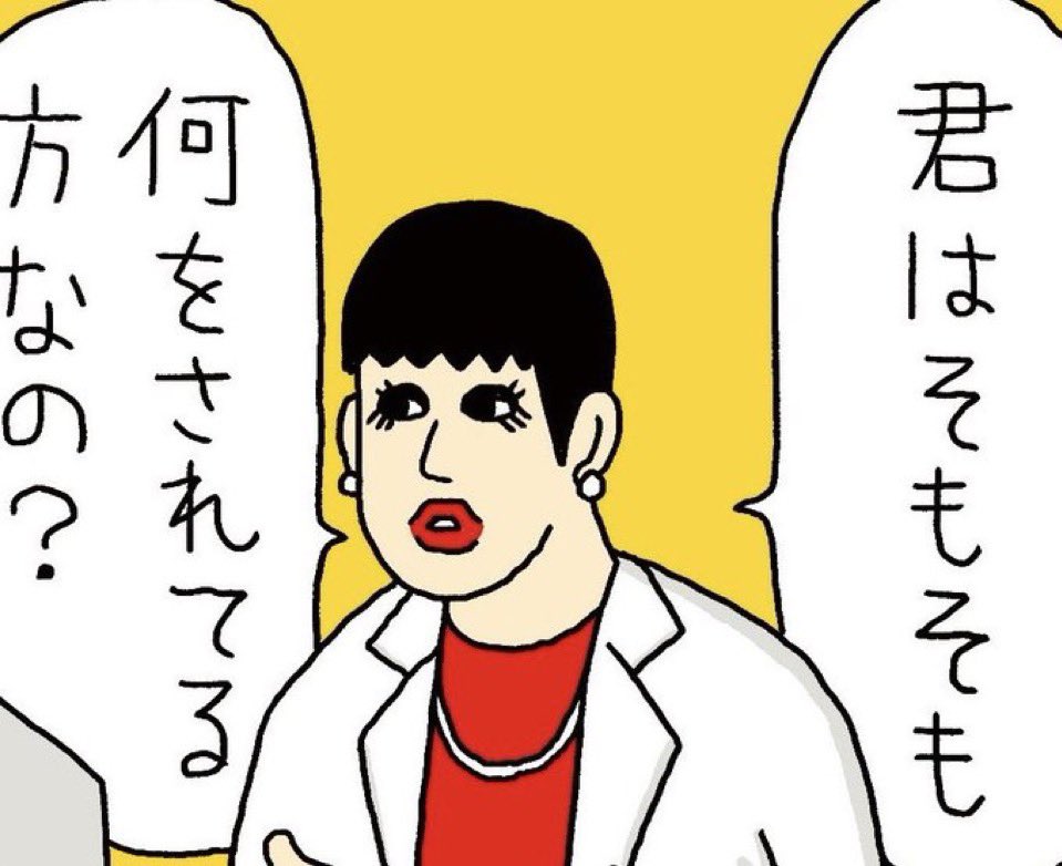 Wantanmen002's tweet photo. @tsuisoku777 https://t.co/Bcx0ZSerJ6