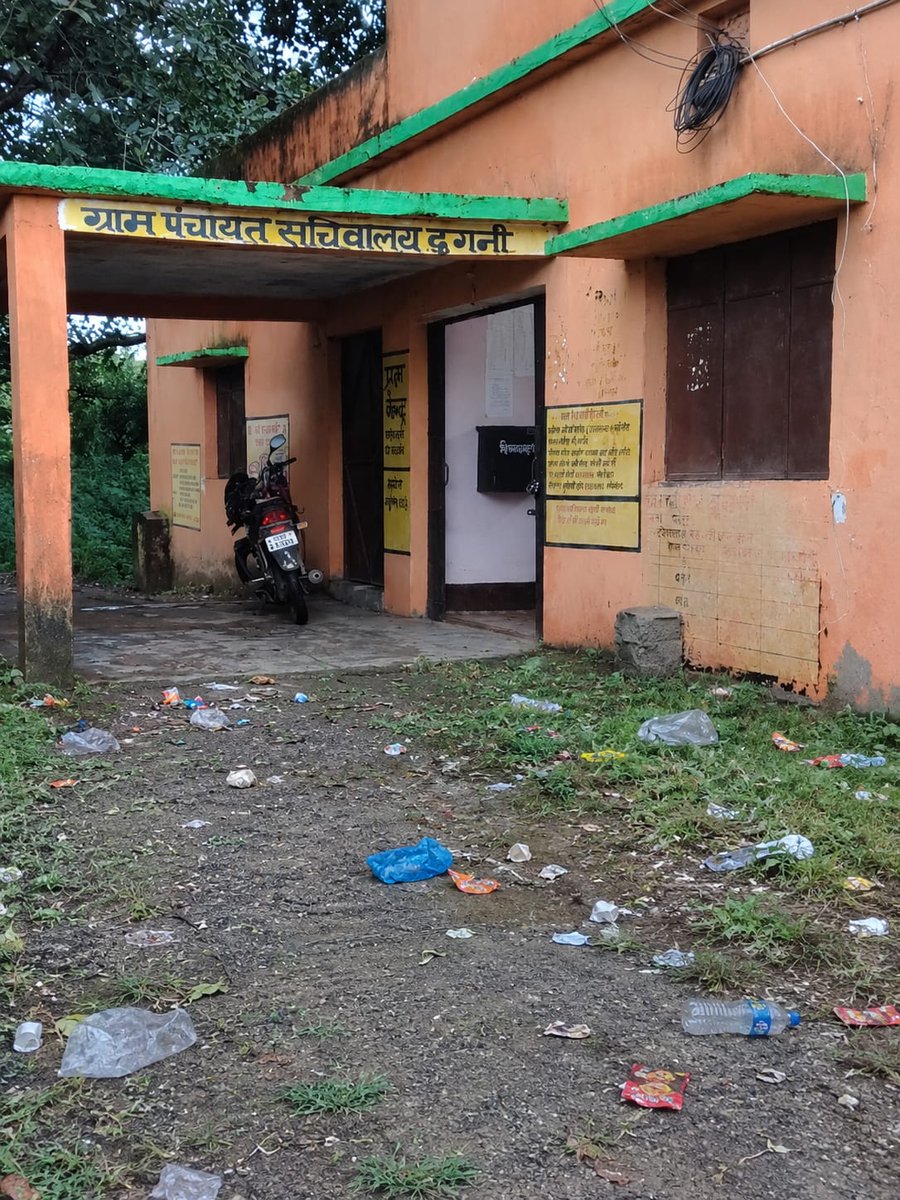 134_bn's tweet photo. Swachhata Hi Seva Campaign-2026 and Special Campaign 6.0 2026 has been organized by 134 Bn CRPF on dated 26/09/2026 at Gram Panchayat Sachivalaya Dugni.
#specialCampaign6
@crpfindia 
@HMOIndia 
@PIBHomeAffairs 
@PMOIndia 
@DARPG_GoI 
@SwachhBharatGov 
@swachhbharat 
@MoHUA_India https://t.co/pcD3279uiC