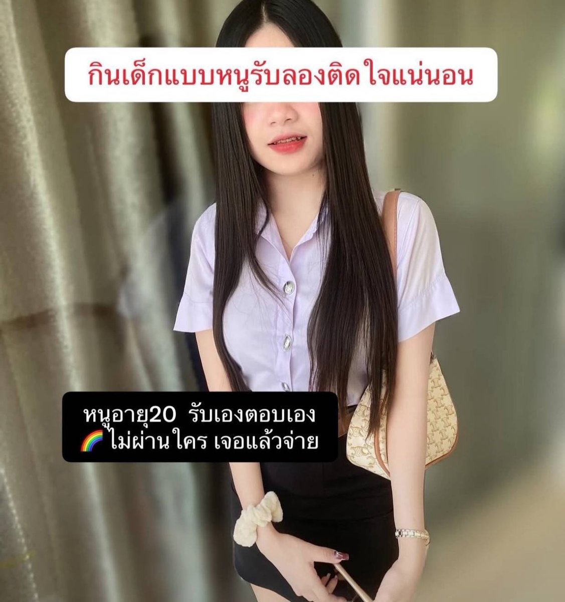 AdenaBarroso's tweet photo. 🚨เผย “SME ไทย” อาการน่าเป็นห่วง หลัง หนี้เสีย หรือ เอ็นพีแอล พุ่งทะลุ 11% และมีหนี้กำลังจะเสียอีก 5% เป็นแรงกดดันความสามารถดำเนินธุรกิจและการฟื้นตัวของเศรษฐกิจ📉

🆔  s89a

#รับงานเพชรบุรี รับงานเพชรบุรี
#รับงานชะอำ รับงานชะอำ
#รับงานหัวหิน รับงานหัวหิน
หาดเจ้าแก่งกระจาน https://t.co/iY0skNwczg