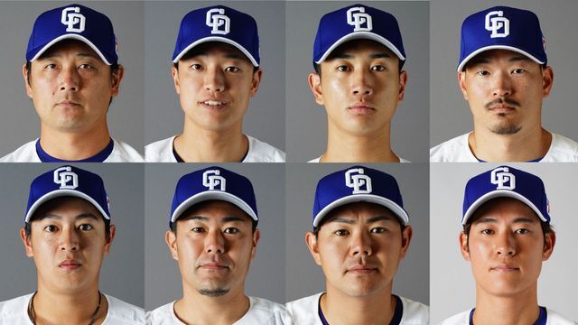 gnomotoke's tweet photo. 【中日】大量8選手を入れ替え　先発・涌井秀章ら4選手が昇格　仲地礼亜・木下拓哉・高橋周平・上林誠知を抹消（日テレNEWS NNN）-Yahoo!ニュース https://t.co/enq6ba0mUG

NPB(日本野球機構)は26日の公示を発表。中日は8選手を入れ替えました。 https://t.co/NUNZnKbSik