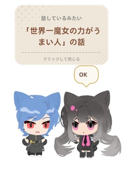 karaomu79's tweet photo. 創作のネタが増えていくww https://t.co/BdciHECUOO