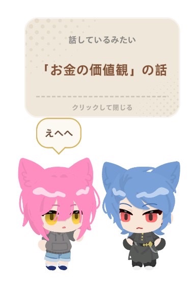 karaomu79's tweet photo. 創作のネタが増えていくww https://t.co/BdciHECUOO