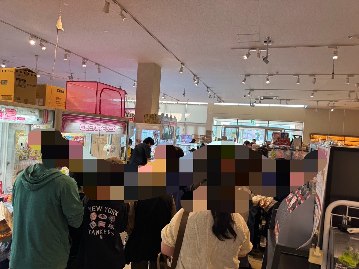 TSUTAYA_0322's tweet photo. アミューズ抽選会

皆様ご参加下さいまして
誠にありがとうございました😊

今週も楽しく盛り上がりました‼️

次回、10月は毎週日曜日に
ビンゴ企画を実施❗️

そして10月24日は🎃ハロウィン企画👻
1日限定ジャンケン大会を開催致します❗️

来月も皆様のご参加お待ちしております☆ https://t.co/ZiRGy2DLzB