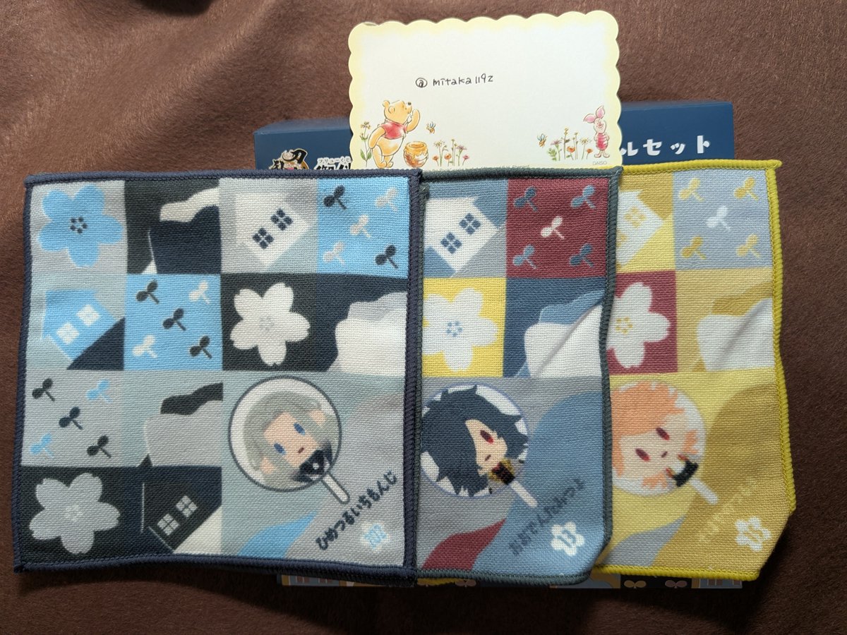 mitaka1192's tweet photo. 【交換】刀剣乱舞　御伴散歩　ぽちくじ　その2　フリューくじ

【譲】C賞　大典太②　ソハヤ　姫鶴
E賞　大和守　宗三　秋田　博多

【求】C賞　二筋
E賞　長谷部　水心子　火車切

郵送での交換になります。
お気軽にお声掛け下さい。 https://t.co/YSqT1IhE1F