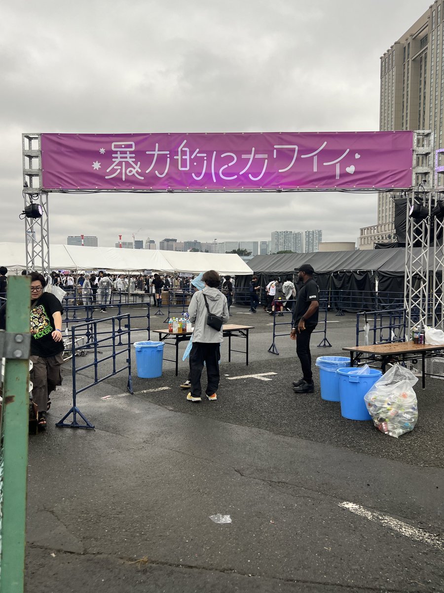 _kuroe__'s tweet photo. ついたー https://t.co/S1hvBdabaD