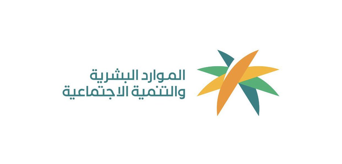Ali51547651's tweet photo. 🚨 تنبيه لأصحاب المنشآت بخصوص النطاق الأحمر

إذا جلست منشأتك في النطاق الأحمر أكثر من 8 أسابيع، انتبه 👇🏻

يبدأ احتساب التوطين بشكل جزئي، والموظف الجديد قد ما ينحسب لك إلا بعد مرور 26 أسبوع من تاريخ توظيفه.

يعني ممكن توظف سعودي اليوم، وتنتظر 6 أشهر عشان يبدأ احتسابه بالشكل المطلو https://t.co/T3cq3YiOqk