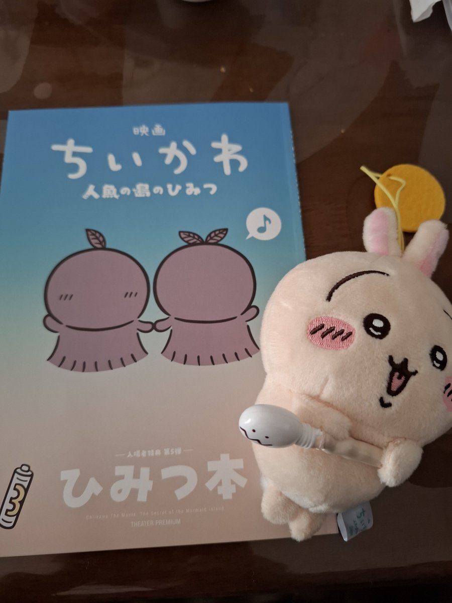 Akaringo_512's tweet photo. 今日は、お母さんとちいかわの映画観たり、アイナナ、ココスコラボに
行ってきました‼️ https://t.co/3EbBRyXXlj