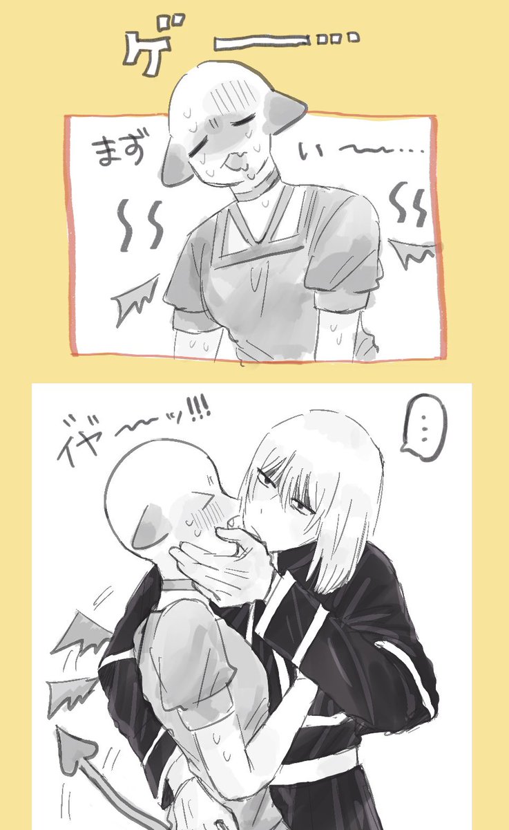 youyuuuy's tweet photo. きのうの謎パロつづきらくがき🍫夢 https://t.co/YhwMO00EOi
