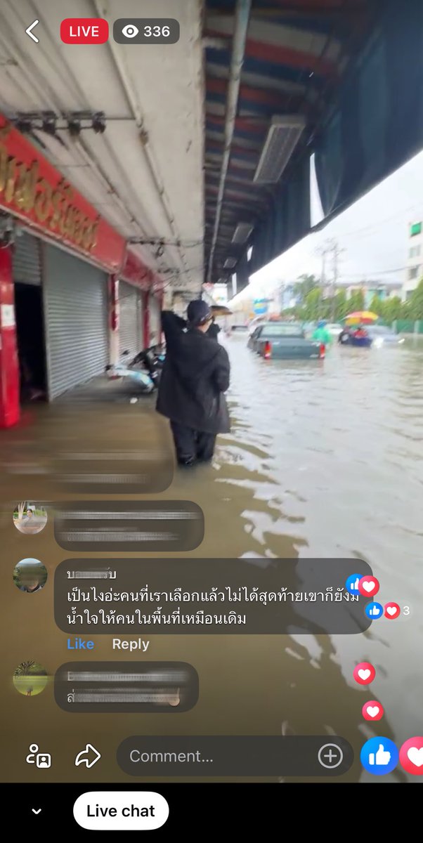 fforthegreater's tweet photo. “ เป็นไงอะ ” ประโยคเดียวรู้เรื่อง

55555555555555555545555555555555555555555555555555555555555555555555555555555555555555555555 https://t.co/AbUk8oqwxH