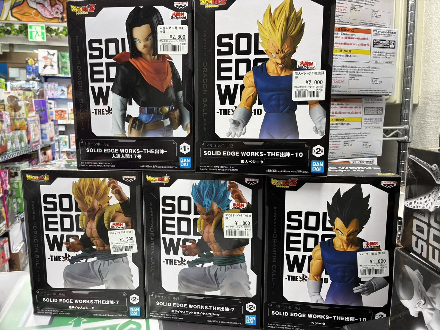 トランクス青年期　ベジータ　バーダック　ゴクウブラック　mm5-lc まとめ売り アニメフィギュア専門店】おたちゅう。秋葉原1号店 on X
