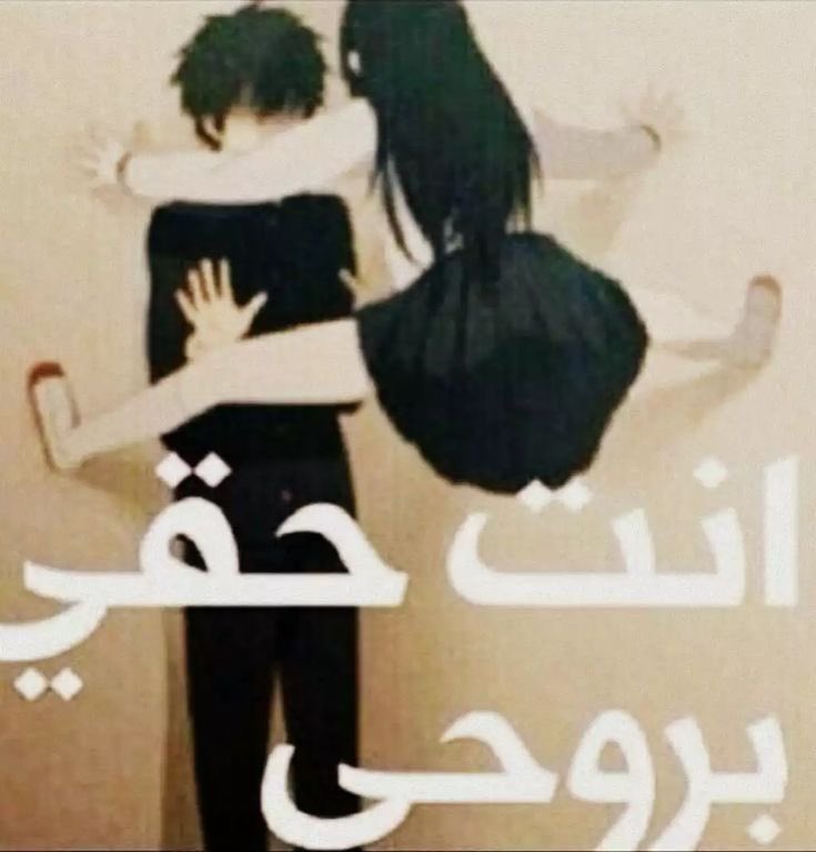 K_F7Fj's tweet photo. القحبه الي تحبك وتحذف Xعشانها https://t.co/4IDUmoSueP