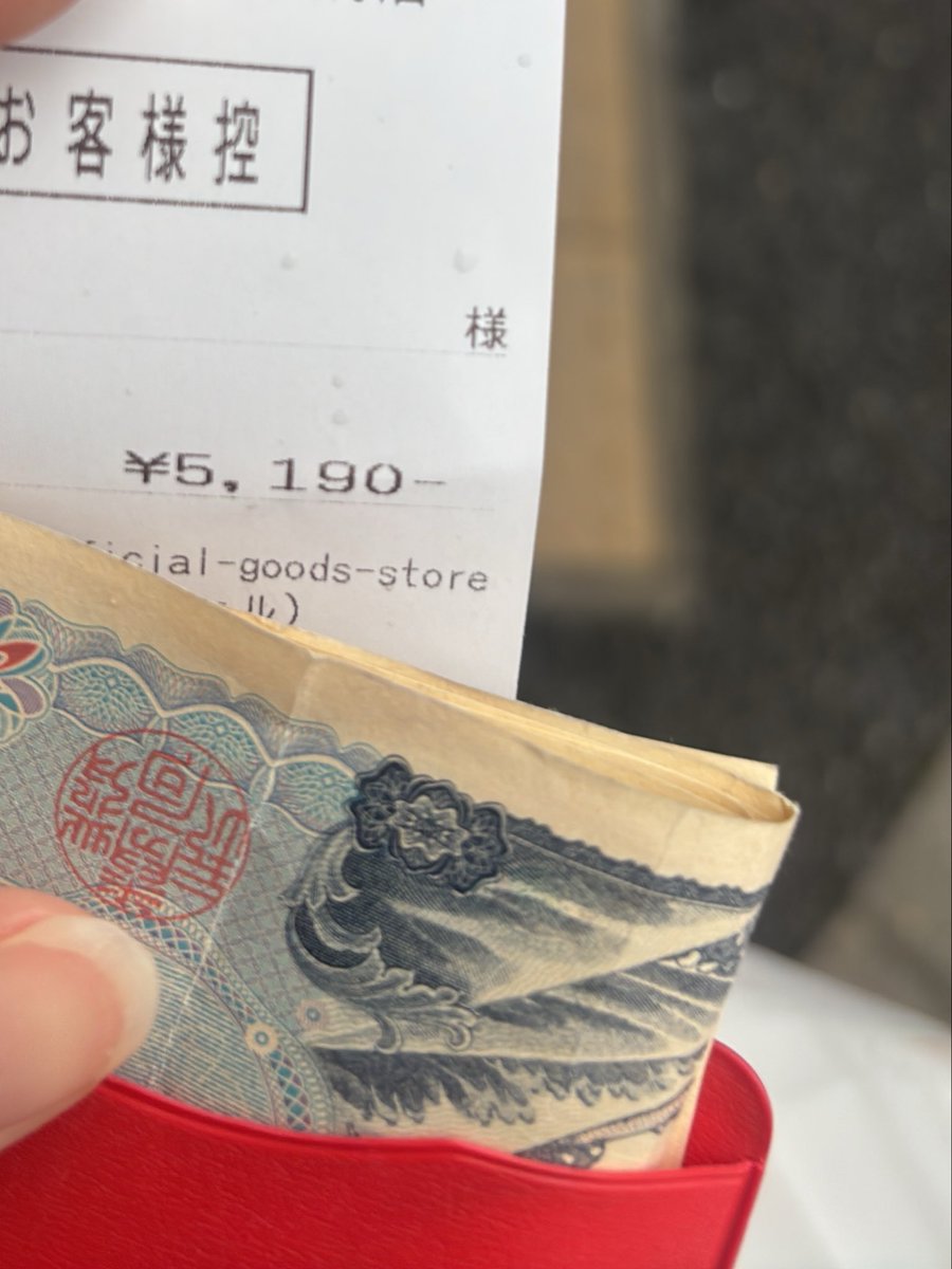 altislive88's tweet photo. バイバイ5000円。SiMTシャツ https://t.co/ZnpcfsmBss
