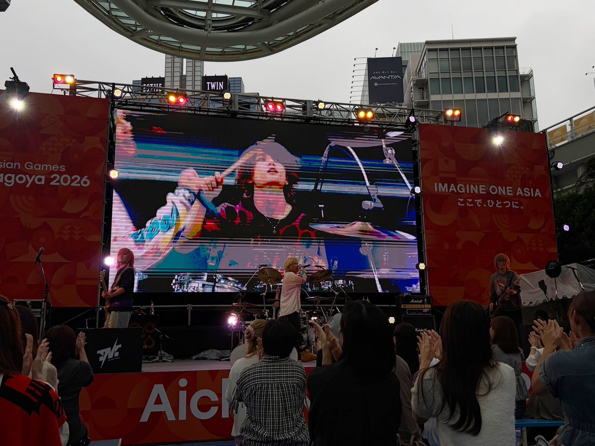 livesite_asia's tweet photo. 👤T.N.Tステージ

大熱狂のライブステージで会場は大盛り上がりでした😊❤️‍🔥

 #アジア競技大会 #ライブサイト #TNT https://t.co/SV3vA0XBHo