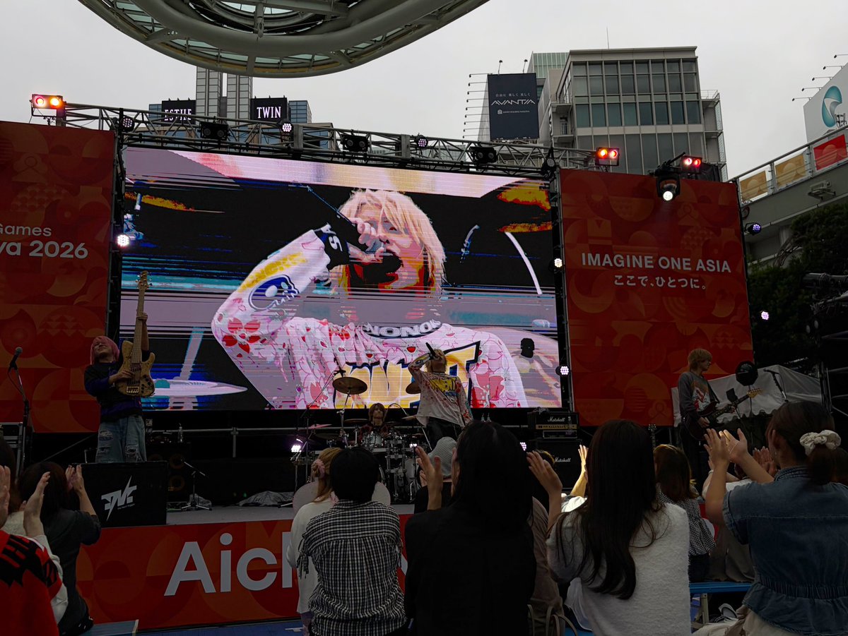 livesite_asia's tweet photo. 👤T.N.Tステージ

大熱狂のライブステージで会場は大盛り上がりでした😊❤️‍🔥

 #アジア競技大会 #ライブサイト #TNT https://t.co/SV3vA0XBHo