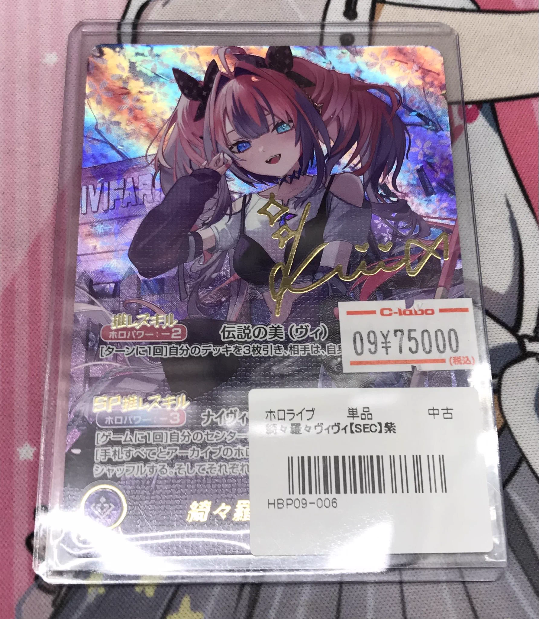 カードラボなんば店@新規スタッフ募集中♪ on X: 