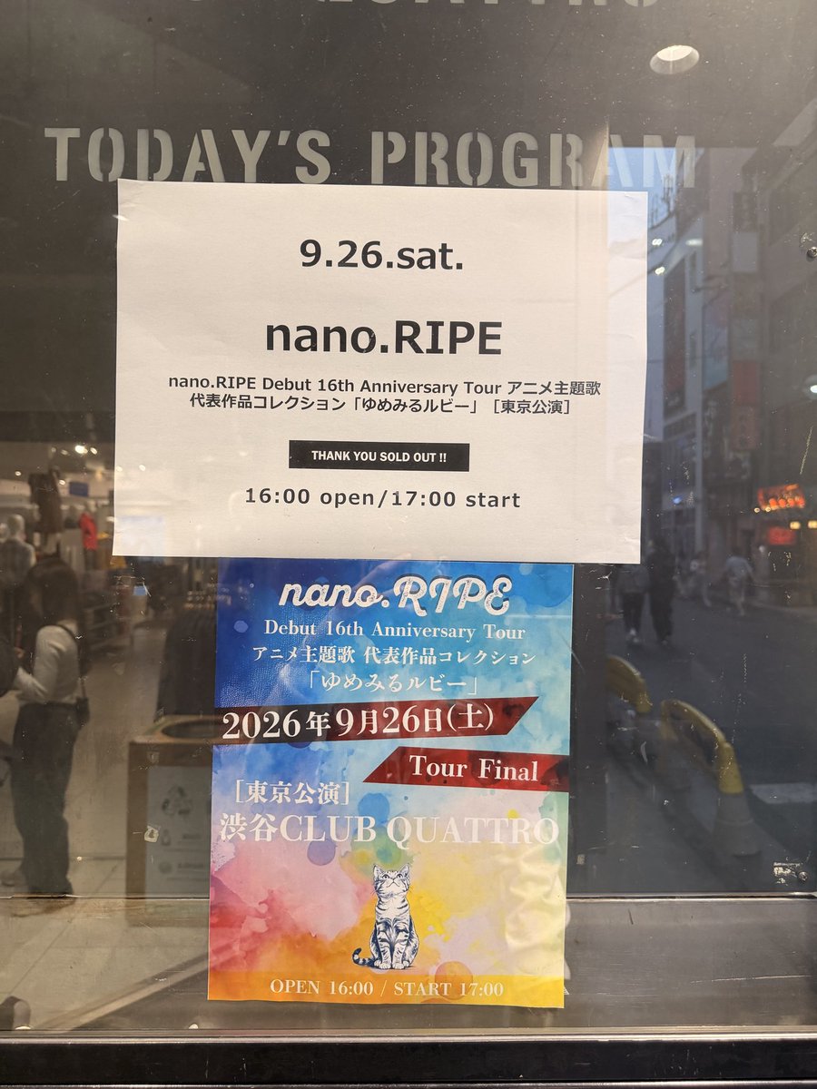 XXLM26's tweet photo. nano.RIPE☝️🤓👇 https://t.co/HnvDk5UVcR