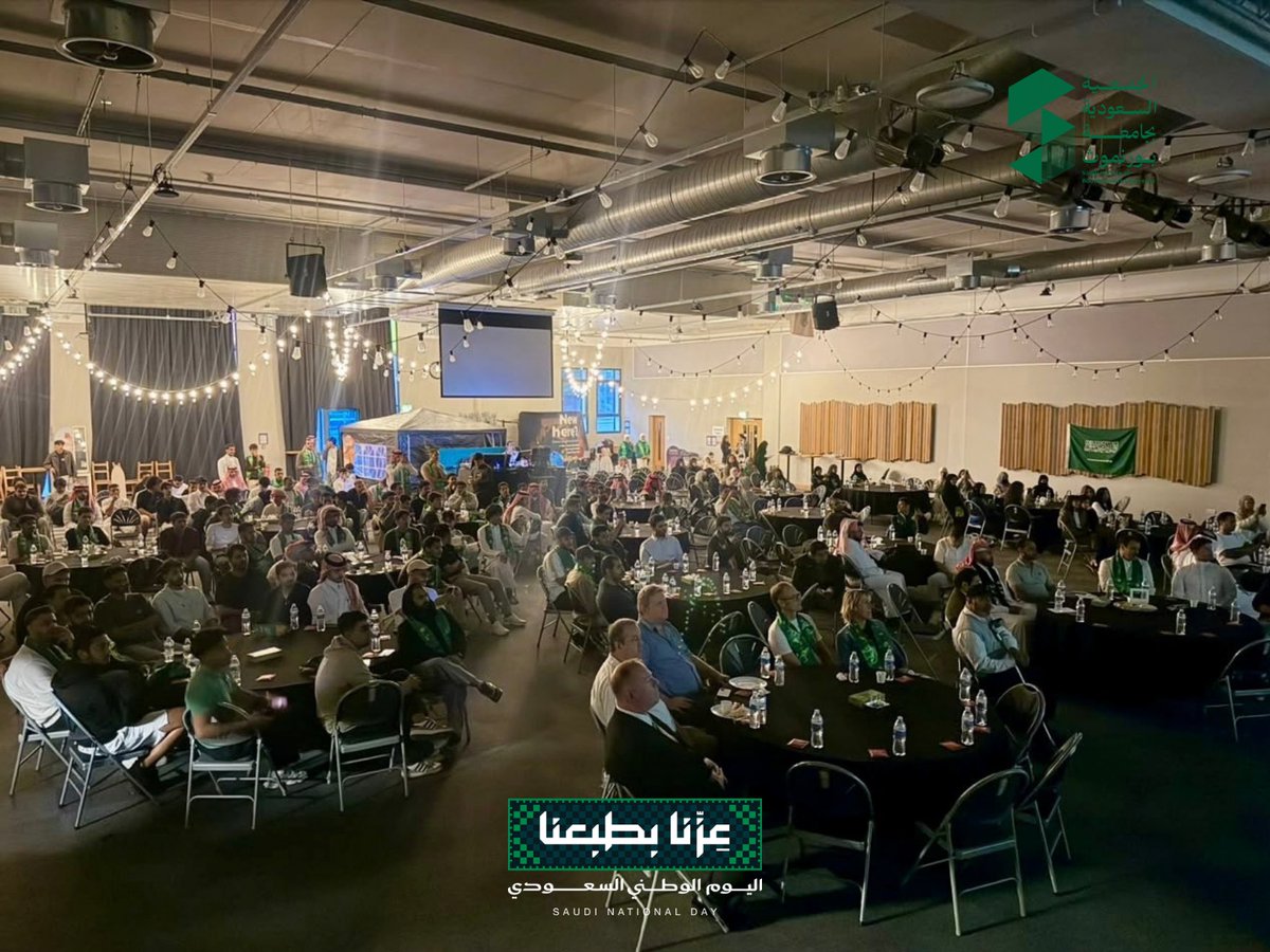 Saudisinbu's tweet photo. 📸 | صور من احتفال الجمعية السعودية بجامعة بورنموث بمناسبة اليوم الوطني السعودي 96.

برعاية: @languagetour_sa https://t.co/CbIVsaueo3
